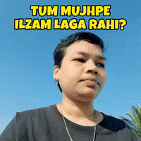 Hand What GIF