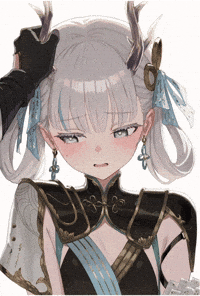 Blush Horn GIF