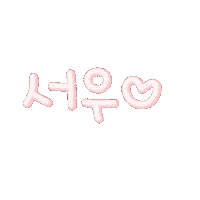 토랑이 Sticker