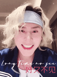 Long Time No See Zzh GIF