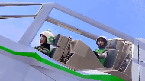 ai qing gong yu ipartment GIF