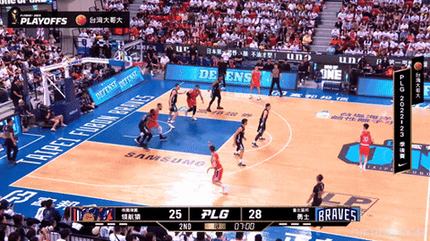 lupin-han giphyupload GIF