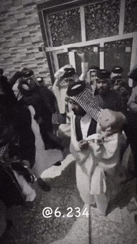 Iraq Baghdad GIF