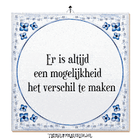 Hoop Impact Sticker by Tegelspreuken.nl