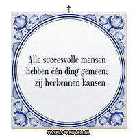 Humor Focus Sticker by Tegelspreuken.nl