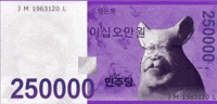 이재명 GIF