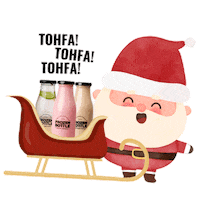 Merry Christmas Sticker by Frozen Bottle