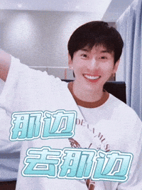 Zzh Go There GIF