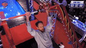 Water Wow GIF by Australian Ninja Warrior