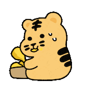 Korea 호랑이 Sticker