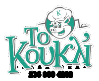 Greece Athens Sticker by To Koukli