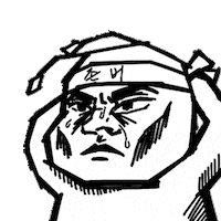 antslab 주식 존버 개미 앤츠랩 Sticker