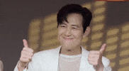 Lee Jung Jae Jj GIF
