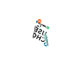 Hungry Delivery Sticker by LINE MAN Wongnai