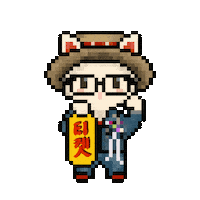 Cute Cat Neko Sticker
