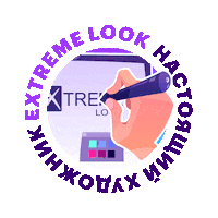 Extreme Family Sticker by EXTREME LOOK