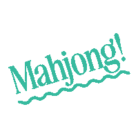 Game Night Sticker by The Mahjong Society