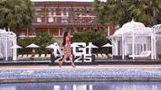 Back To Back Philippines GIF