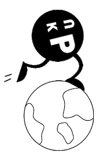 Happy Dance Sticker by Philipp und Keuntje