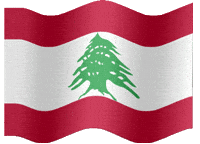 lebanon GIF