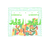 winter soup GIF by phony