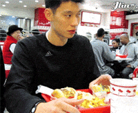jeremy lin blog GIF