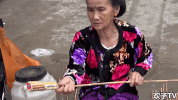 minorities shao shu min zu GIF