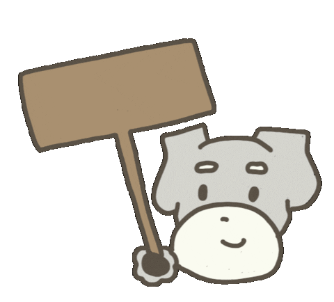 sugar_schna favorite 犬 fav いぬ Sticker