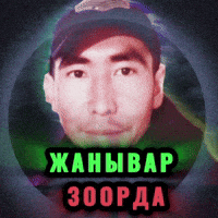Karimovs GIF by Customize iT