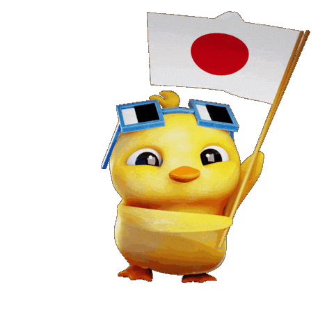Happy Japan Flag Sticker by Atrium