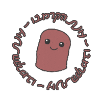 meyPich kawaii chocolate mepich שוקולד Sticker