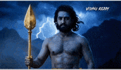 Tarak GIF
