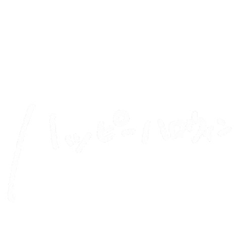 Halloween Sticker