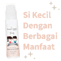 beautybarnorganics body care beautybarnorganics beauty barn organics skinsoother Sticker