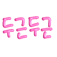 Romance Love Sticker
