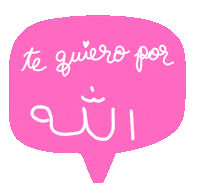 Sticker by papeleriaislamica