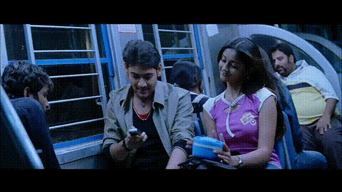 Mahesh Babu Film GIF
