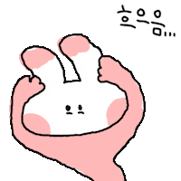 Sukeydokey Sticker