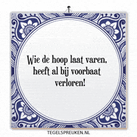 Humor Hoop GIF by Tegelspreuken.nl