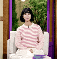 Nodding Nod GIF