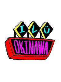 Okinawa Sticker by ilu098