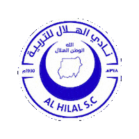 Memo Sudan Sticker