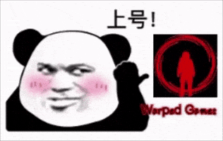 China Crypto GIF by Warped Universe