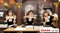 japanese ganbatte da yo & heartbeat