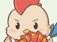 Happy New Year Party GIF by Ocean Park