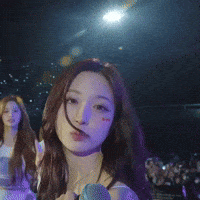 Taiwan Haewon GIF