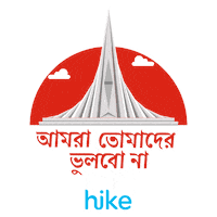Proud Victory Day Sticker by Hike Sticker Chat