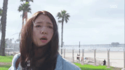 Park Shin Hye Korean GIF