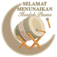 Ramadan Sticker by Geulis