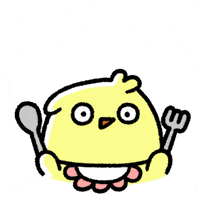Hungry Lunch GIF